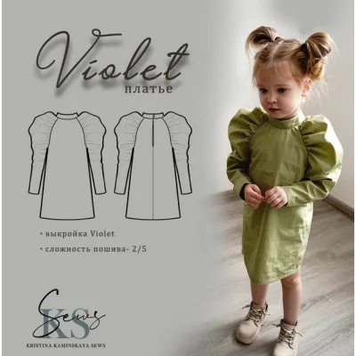 Детское платье с объемным регланом Violet. Размер 92-158 - Kaminskaya_Sew