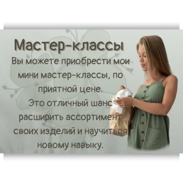 Детское полотенце с капюшоном