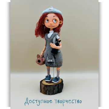 Девочка с кошкой