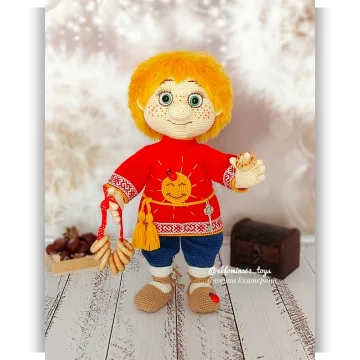 Домовёнок