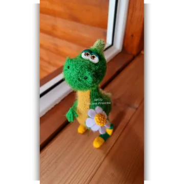 Дракоши