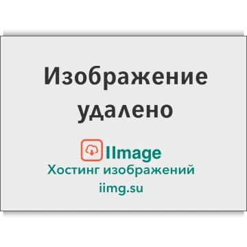 Dyaman Throw. Плед Диаман - Debrosse