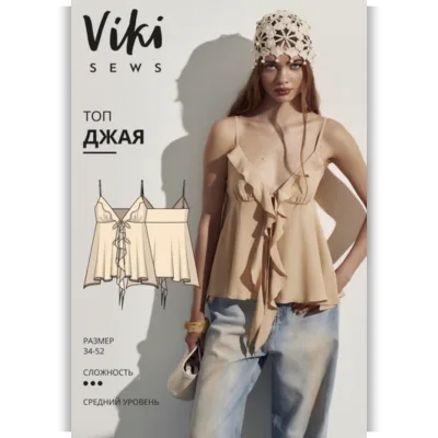 Джая топ. Размер 34-52. Рост 162-168 - Виктория Ракуса