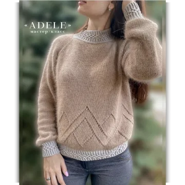 Джемпер Adele - nastasya_wool