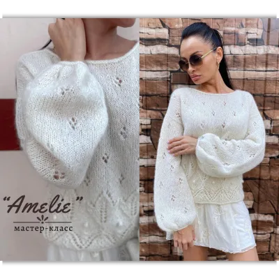 Джемпер Amelie - nastasya_wool