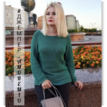 Джемпер Amoremio - shapushka_store