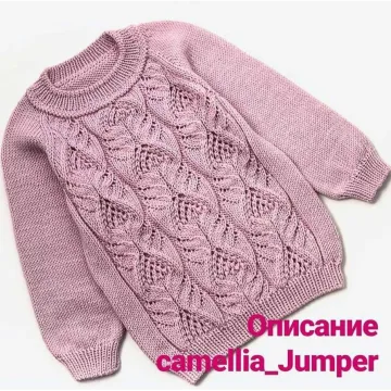 Джемпер Camellia jumper - lyudmila.handmade