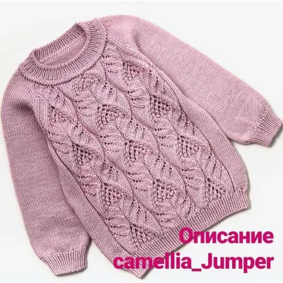 Джемпер Camellia jumper - lyudmila.handmade