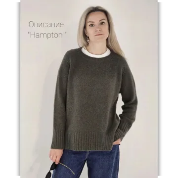 Джемпер Hampton - Мария Баюкина