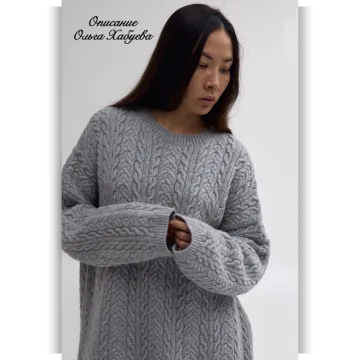 Джемпер Lace - Ольга Хабуева