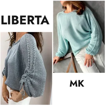 Джемпер Liberta - Елена Смирнова