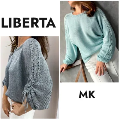 Джемпер Liberta - Елена Смирнова