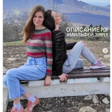 Джемпер Мильфей - kitirrr