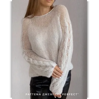Джемпер Perfect - asyaknit_