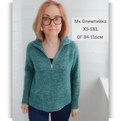 Джемпер, платье Олимпийка - Анна Немтинова