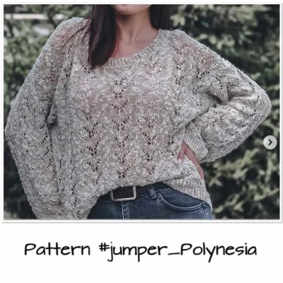 Джемпер Polynesia - Лариса Попович