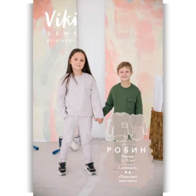 Джемпер Робин. рост 98 - 158 - Вика Ракуса