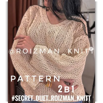 Джемпер Secret_duet - Анна Роизман