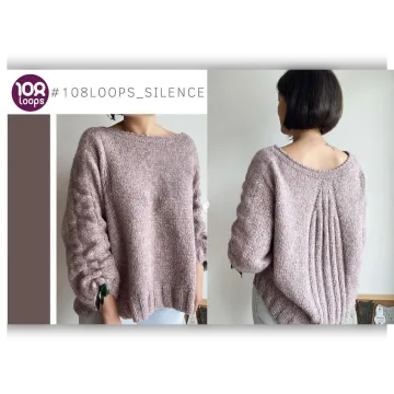 Джемпер Silence - 108loops