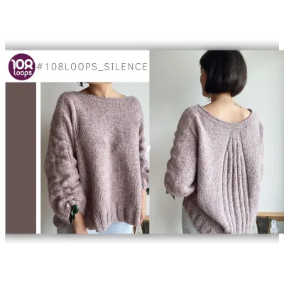 Джемпер Silence - 108loops