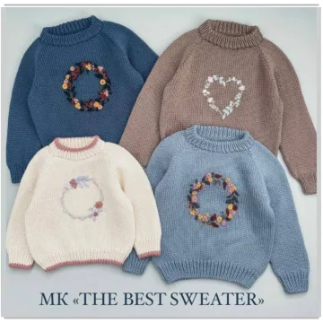 Джемпер The best sweater - lublu.knitwear