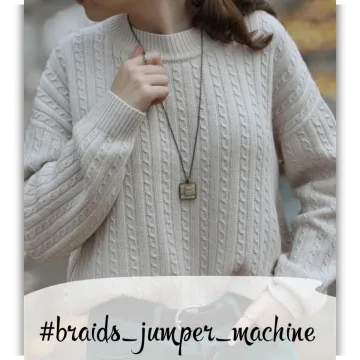 Джемпер Вraids_jumper_machine - Галина Шемчук