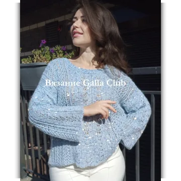 Джемпер/жилет Эмили - galla_club_knit