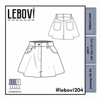 Джинсовые шорты Lebovi 204. Размер 52. Рост 170 - Светлана Вайцеховская