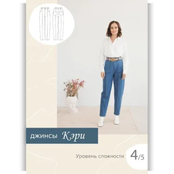 Джинсы Кэри 40-52 рост 167-172