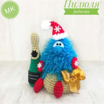 Ёлочка с шампанским