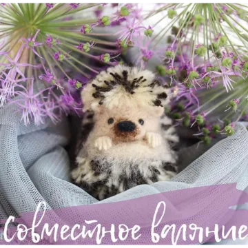 Ёжик из помпонов