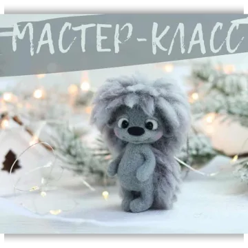 Ёжик. Морозное утро