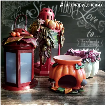 Фонарик