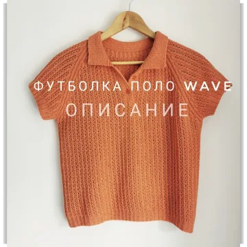 Футболка поло Wave - katia_shar_