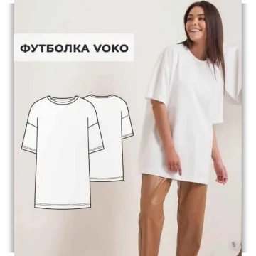 Футболка Voko. Размер 96. Рост 164