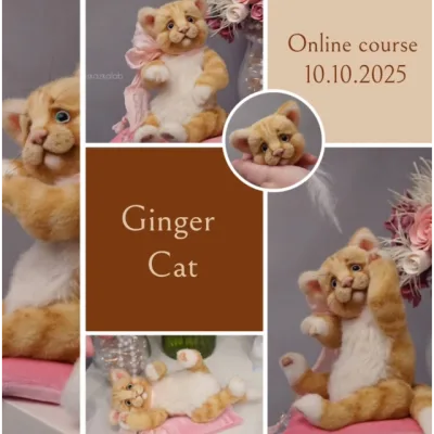 Ginger cat - Виктория Макарова