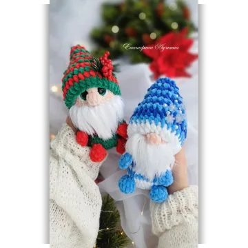 Гном Гномыч