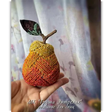 Груша Энтерлак