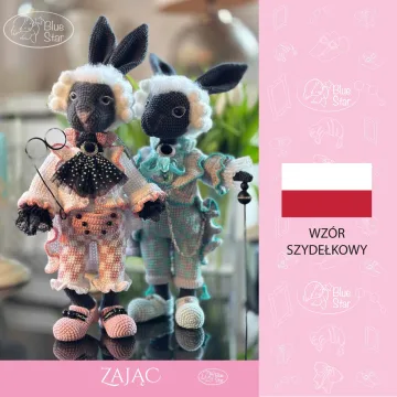 Hare Заяц