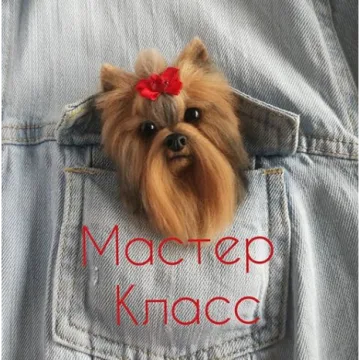 Йорик