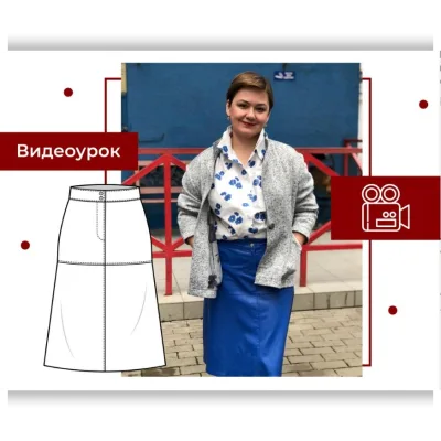 Юбка из экокожи - maneken opera