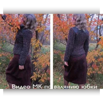 Юбка Королевский тюльпан - Яна Петрик