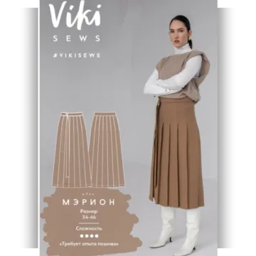 Юбка Мэрион 34-46 162-168