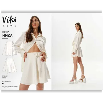 Юбка Ниса. Размер 44 (евро). Рост 162-168