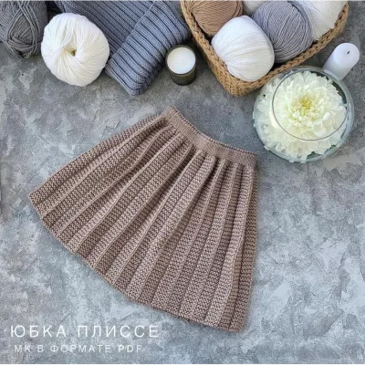 Юбка плиссе - olika_made_it