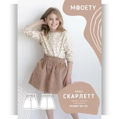 Юбка Скарлетт, 86-152 - MoDety