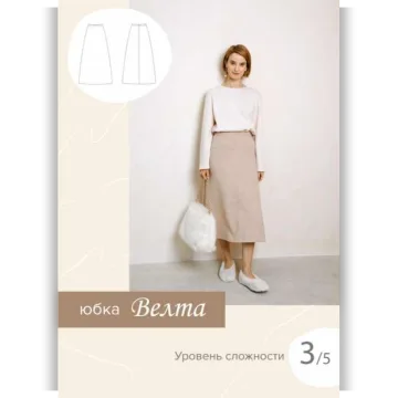 Юбка Велта. Размер 40 рост 167-172