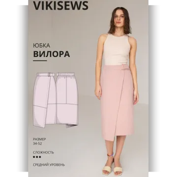 Юбка Вилора 34-52 162-168