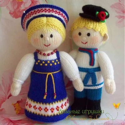Иван да Марья - Светлана Забелина