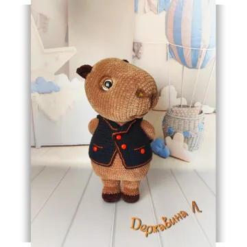 Капибарик